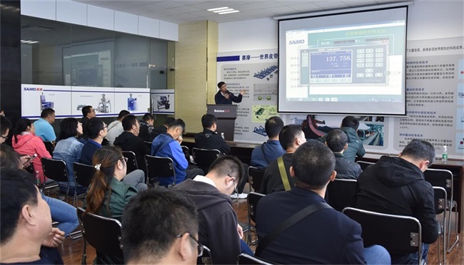 副总工程师何福胜介绍赛摩6000仪表 副总工程师何福胜介绍赛摩6000仪表