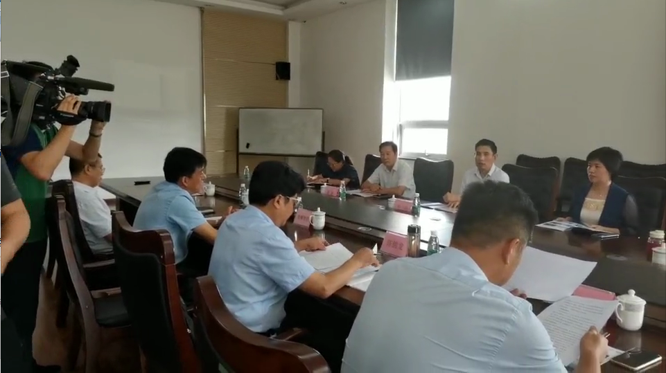 会议现场 会议现场