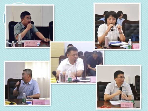 赛摩智能会议现场交流 赛摩智能会议现场交流