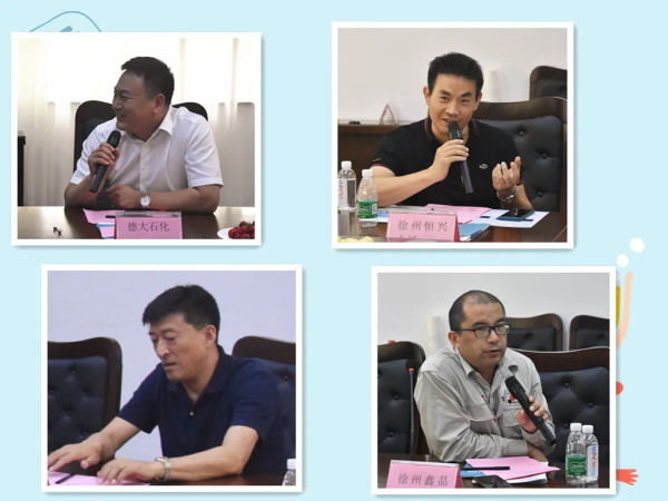 赛摩智能会议现场交流 赛摩智能会议现场交流