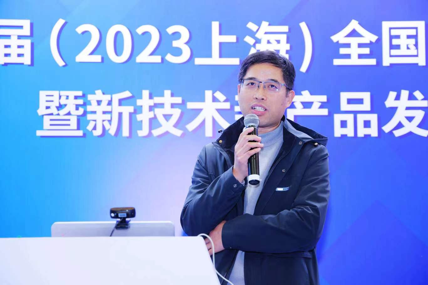 赛摩应邀参加2023(上海)中国国际衡器展览会 赛摩应邀参加2023(上海)中国国际衡器展览会